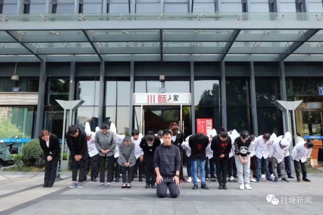 寧波一川菜館17名員工被大火燒傷 老板賤賣豪宅豪車下跪籌錢