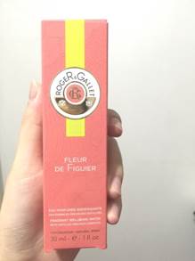 Roger&Gallet香邂格蕾，將詩(shī)與遠(yuǎn)方帶在身邊