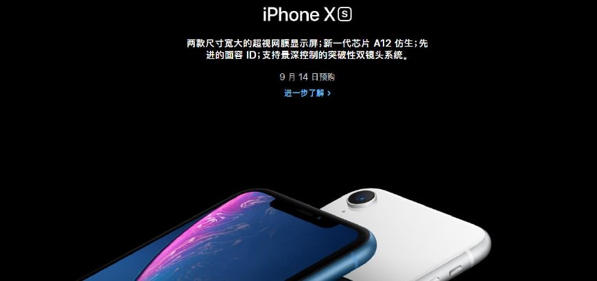 反正iPhoneXS是買不起了，看時(shí)髦達(dá)人怎么用手機(jī)殼扳回一局！