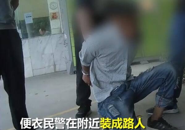 男子深夜搶手機(jī)后悔不已 一夜無眠暴走40000步