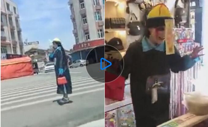 女主播自稱練習(xí)直播街頭扮“清朝僵尸”嚇人 驚動警察