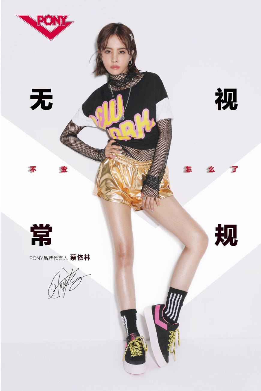 時尚界偏愛的壞女孩穿搭術(shù)，美到限制你的想象力！
