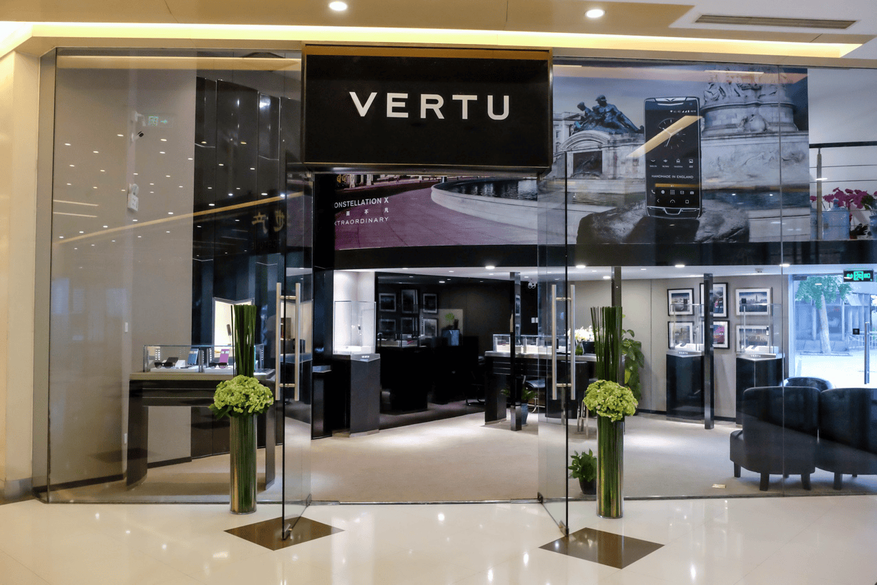 VERTU（緯圖）北京財(cái)富中心精品店盛大啟幕