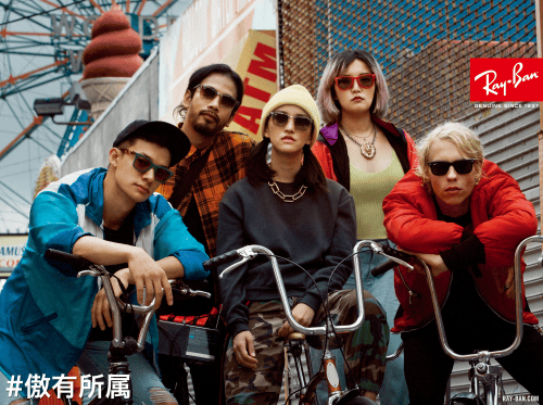 RAYBAN 雷朋節(jié)日樂(lè)享季主題推廣活動(dòng) 向世界宣告你的