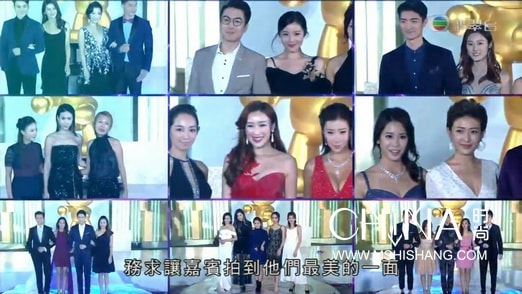 2019TVB節(jié)目巡禮花旦小生紅毯現(xiàn)場圖集