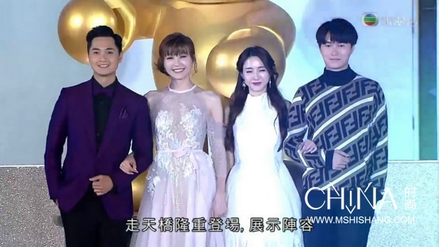 2019TVB節(jié)目巡禮花旦小生紅毯現(xiàn)場圖集