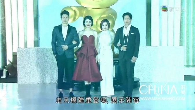 2019TVB節(jié)目巡禮花旦小生紅毯現(xiàn)場圖集