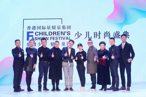 香港國際星少兒時尚盛典 受邀合作2019紐約時裝周