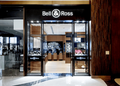 Bell & Ross澳門美獅美高梅專門店隆重開幕 于亞洲繁華地標(biāo)探索極致領(lǐng)域