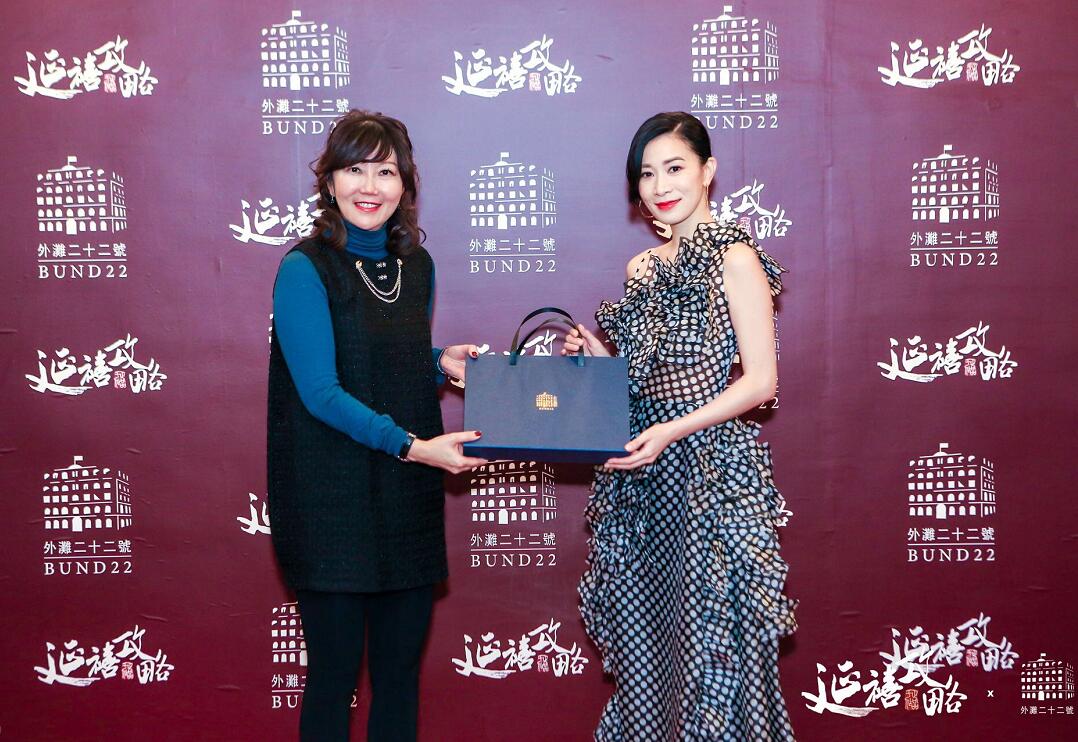 外灘二十二號(hào)攜手《延禧攻略》舉辦“璀璨延禧——時(shí)尚美學(xué)攻略特展”