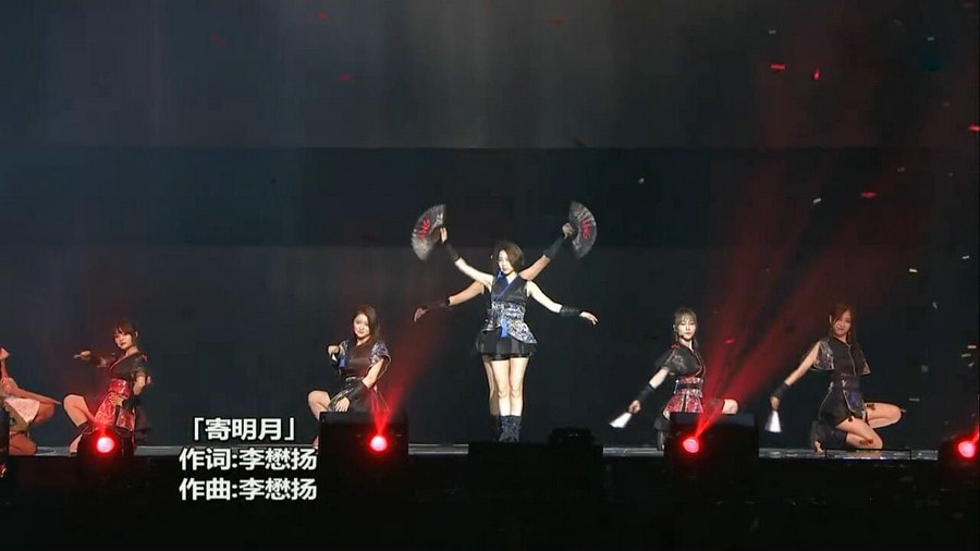 SING女團(tuán)出席BML2018 人氣作《寄明月》黑色刺客裝驚艷全場(chǎng)