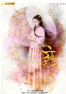 宋祖兒