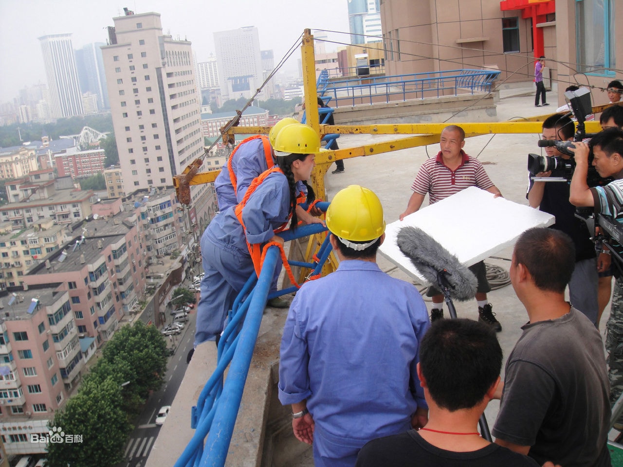 http://www.newswatch247.com/pics/default/download/0020c3b4206e1cd5ceef86730f1c0c20.jpg