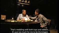 國際版預(yù)告片