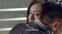 二胎時代 第32集預告