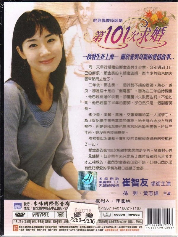 http://www.newswatch247.com/pics/default/download/005e/57d3c7acc0648a6e2964525378ff.jpg