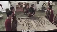 蝎子王3猛男魔幻史詩開戰