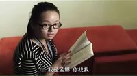 《瘋狂辦公室》之：夢娜合集修改