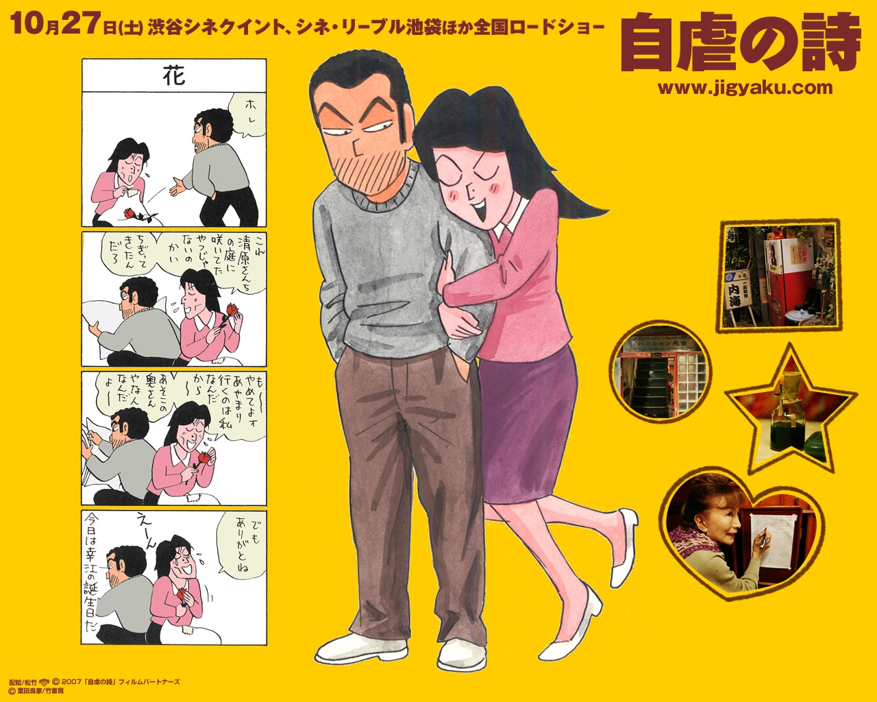 http://www.newswatch247.com/pics/default/download/00f02b5445b57adcb68d04d62c7fadd3.jpg