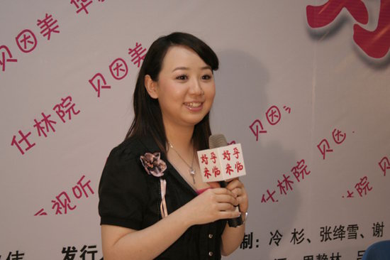 http://www.newswatch247.com/pics/default/download/0114e375f87c24f3911d6bb43f9019b4.jpg