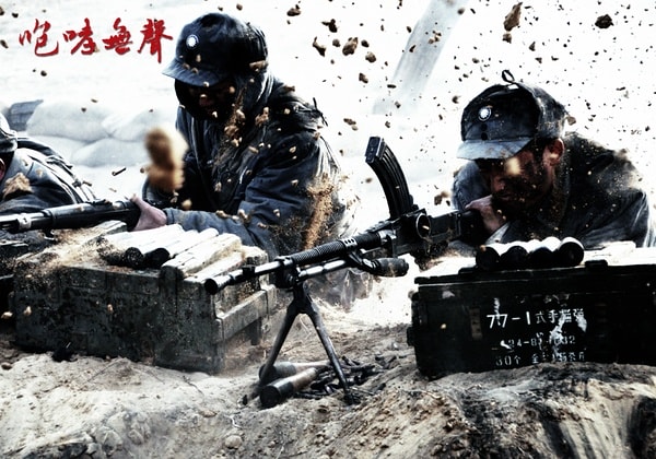 咆哮無(wú)聲 劇照