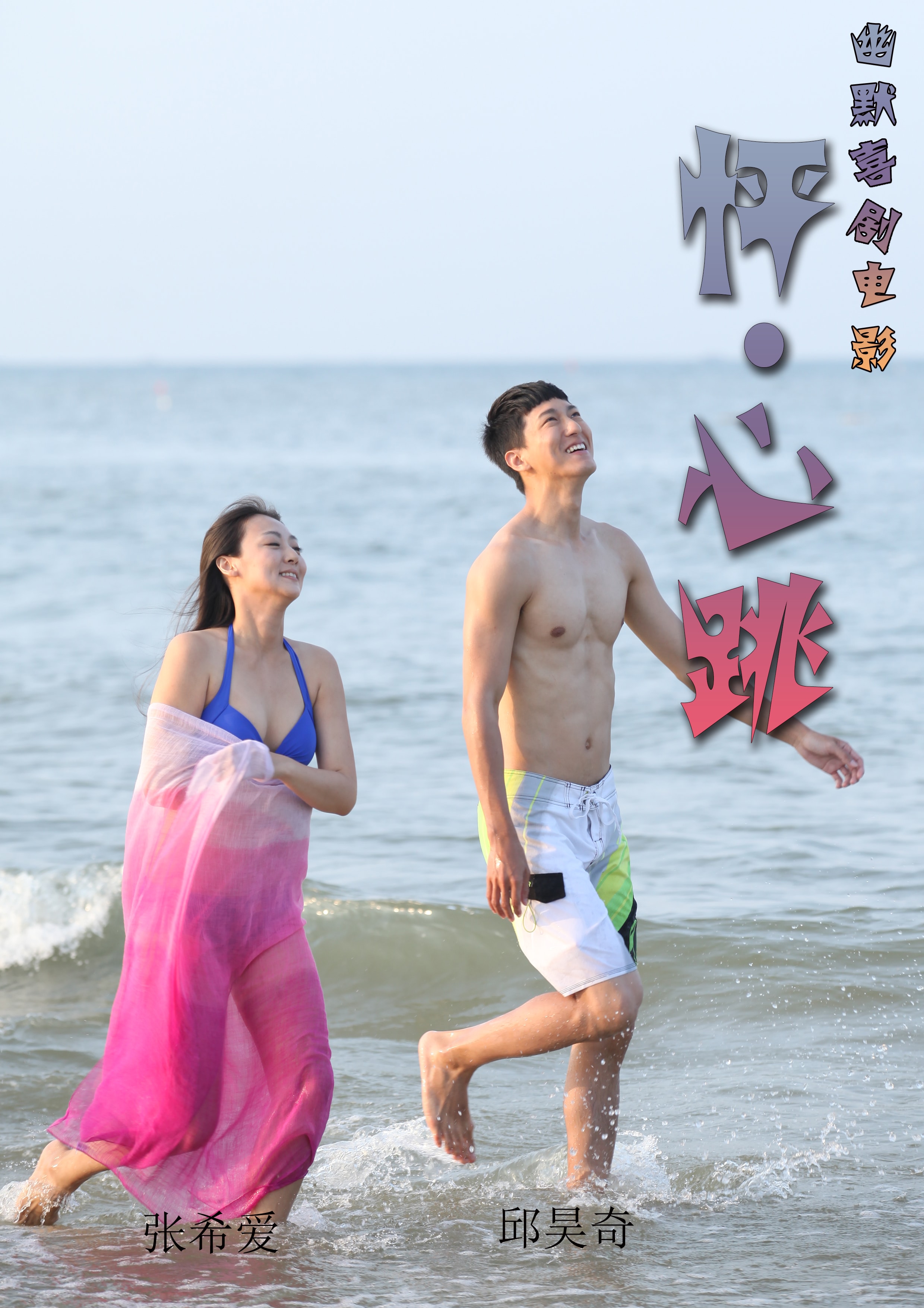 http://www.newswatch247.com/pics/default/download/0169a679ed31eaa6850a5e36b9544d2c.jpg