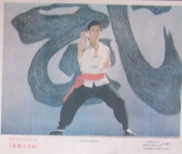 http://www.newswatch247.com/pics/default/download/01c04a9dd9443a9e99611f707955baf3.jpg