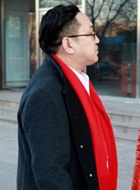 句號(hào)