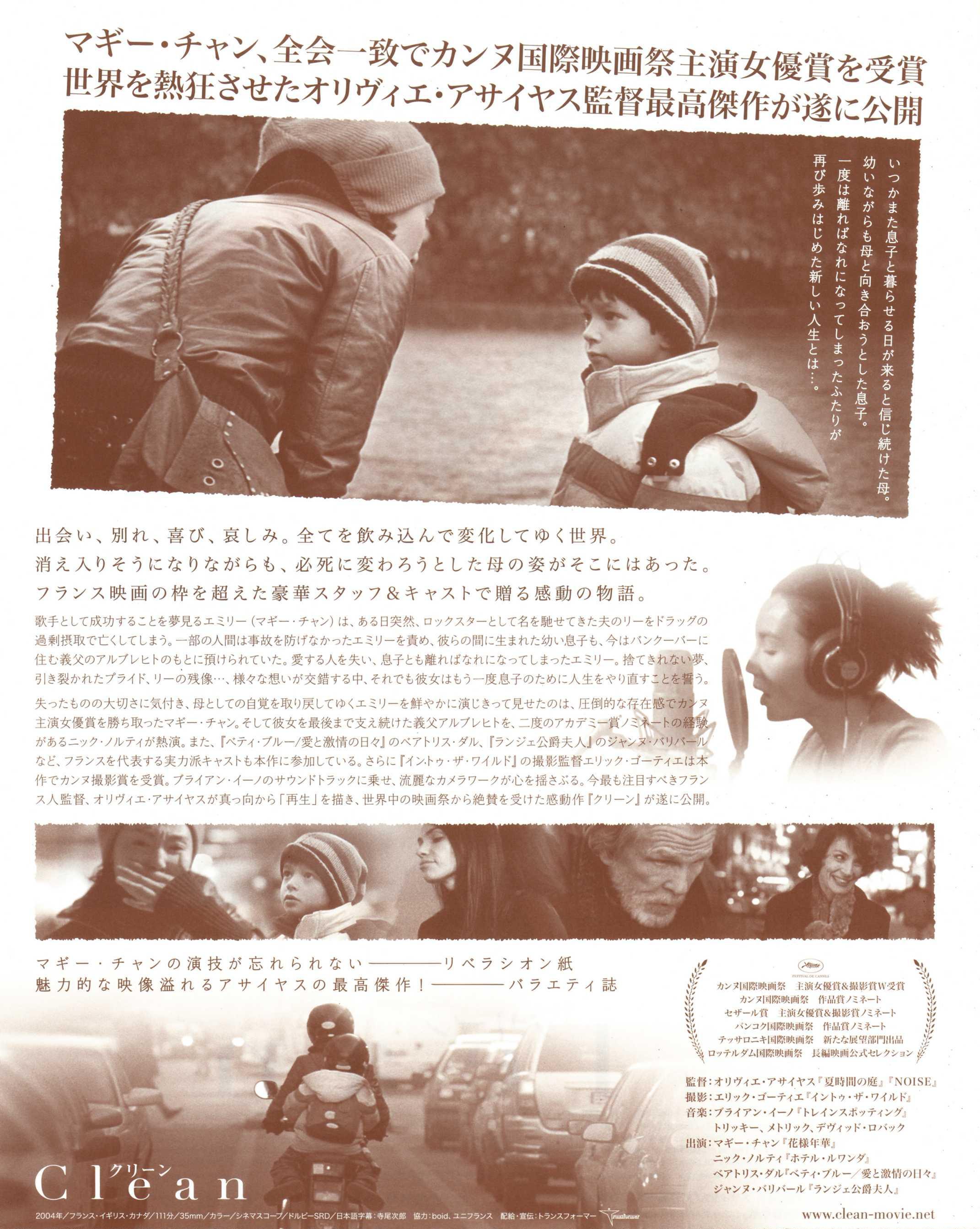 http://www.newswatch247.com/pics/default/download/01dddd8f96f5d8fb5ba790c28c4b6e14.jpg