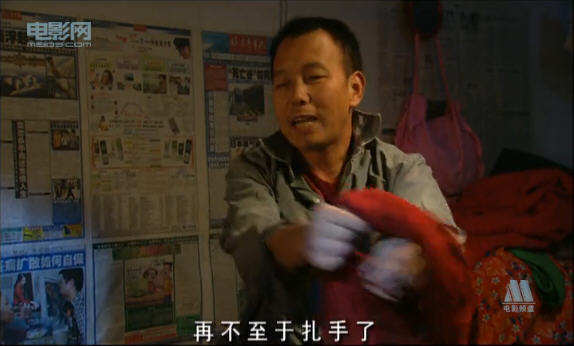 http://www.newswatch247.com/pics/default/download/0208231e41081c6863e5f16ab92c74ec.jpg