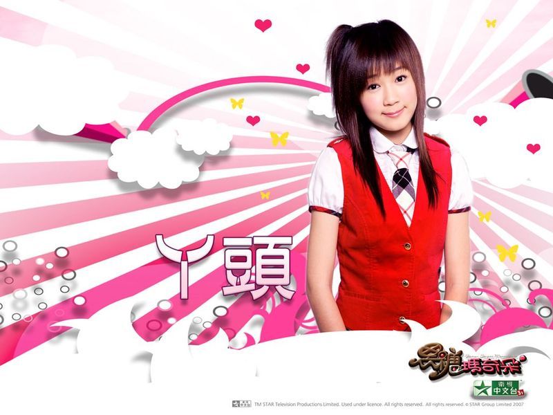http://www.newswatch247.com/pics/default/download/020e252a613ce94898e2ec6b35b723b8.jpg