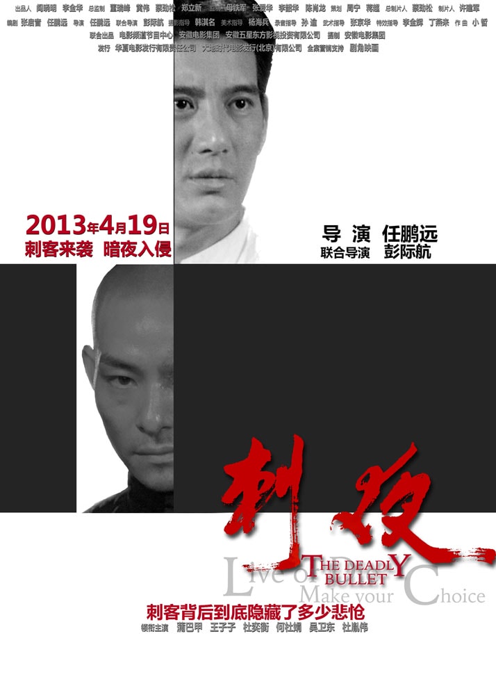 http://www.newswatch247.com/pics/default/download/0213d0cdbc98cf6d034fec4e20b2f357.jpg