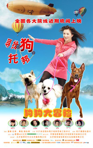 http://www.newswatch247.com/pics/default/download/021d6a13d46d2efd98b53b53da4dc955.jpg