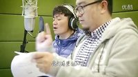 渴望光榮MV-張豐毅、杜海濤、王寶強、陳曉東、袁弘、劉昊然