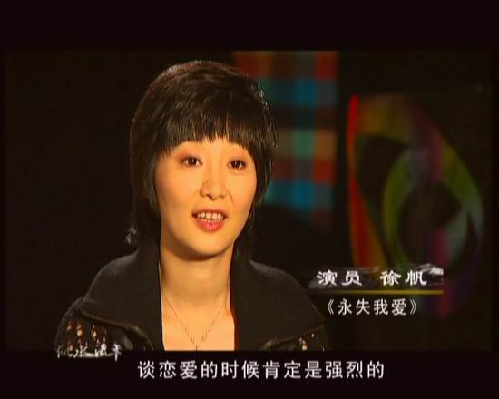 http://www.newswatch247.com/pics/default/download/0253775a2eca2c0a7469ffedede77805.jpg