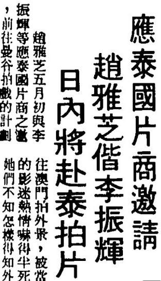 http://www.newswatch247.com/pics/default/download/02654a7024d0c7294097ee1c34f82a7d.jpg