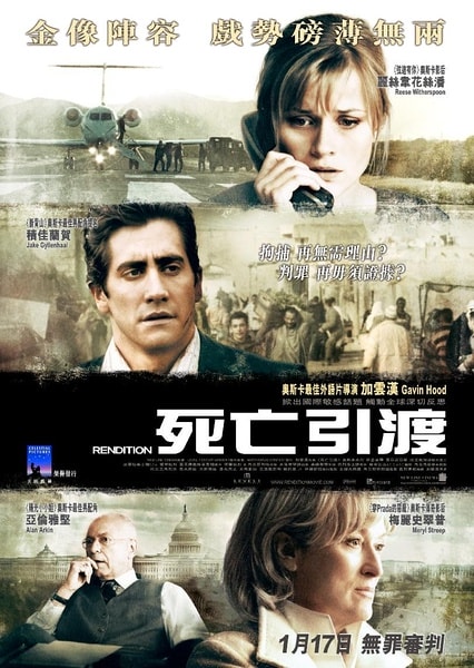 http://www.newswatch247.com/pics/default/download/026776fb3fa9d1941208c8dadbba3d07.jpg