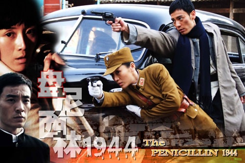 http://www.newswatch247.com/pics/default/download/026da52a89aa05bd4a406ccd5c6770c1.jpg