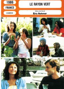 綠光（1986）