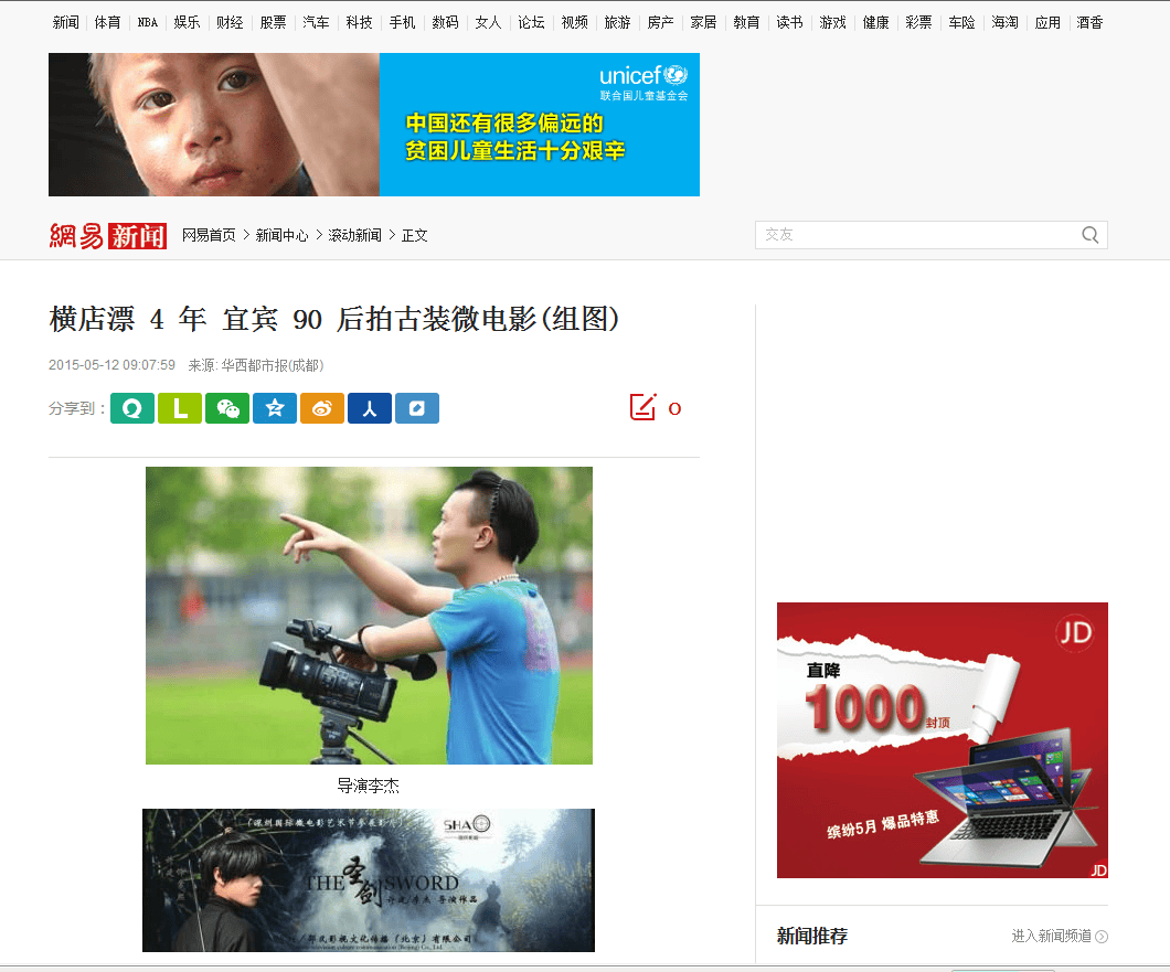 http://www.newswatch247.com/pics/default/download/02b6cdc09869cfad21efe25c9afec35f.jpg