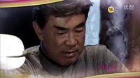 預告 第19集【may queen】MBC官網預告