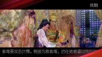 圓滿大結(jié)局概覽！ 《又拐個皇帝回現(xiàn)代》于果啟女神秒變女神經(jīng)模式 第49集50劇情預(yù)告片花