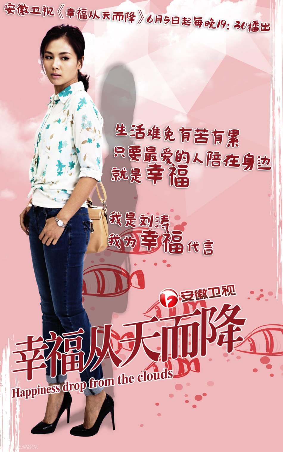 http://www.newswatch247.com/pics/default/download/031cfe3b18fcbeccd2bae0a680f79b99.jpg