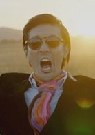 張魯一