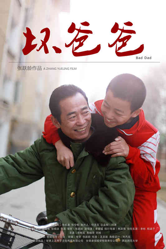 http://www.newswatch247.com/pics/default/download/0347f539c5984cdb6f2a5917c179b70c.jpg