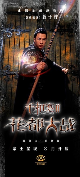 http://www.newswatch247.com/pics/default/download/034c1ecd2288cf3c5eef1290cb5a3c8a.jpg