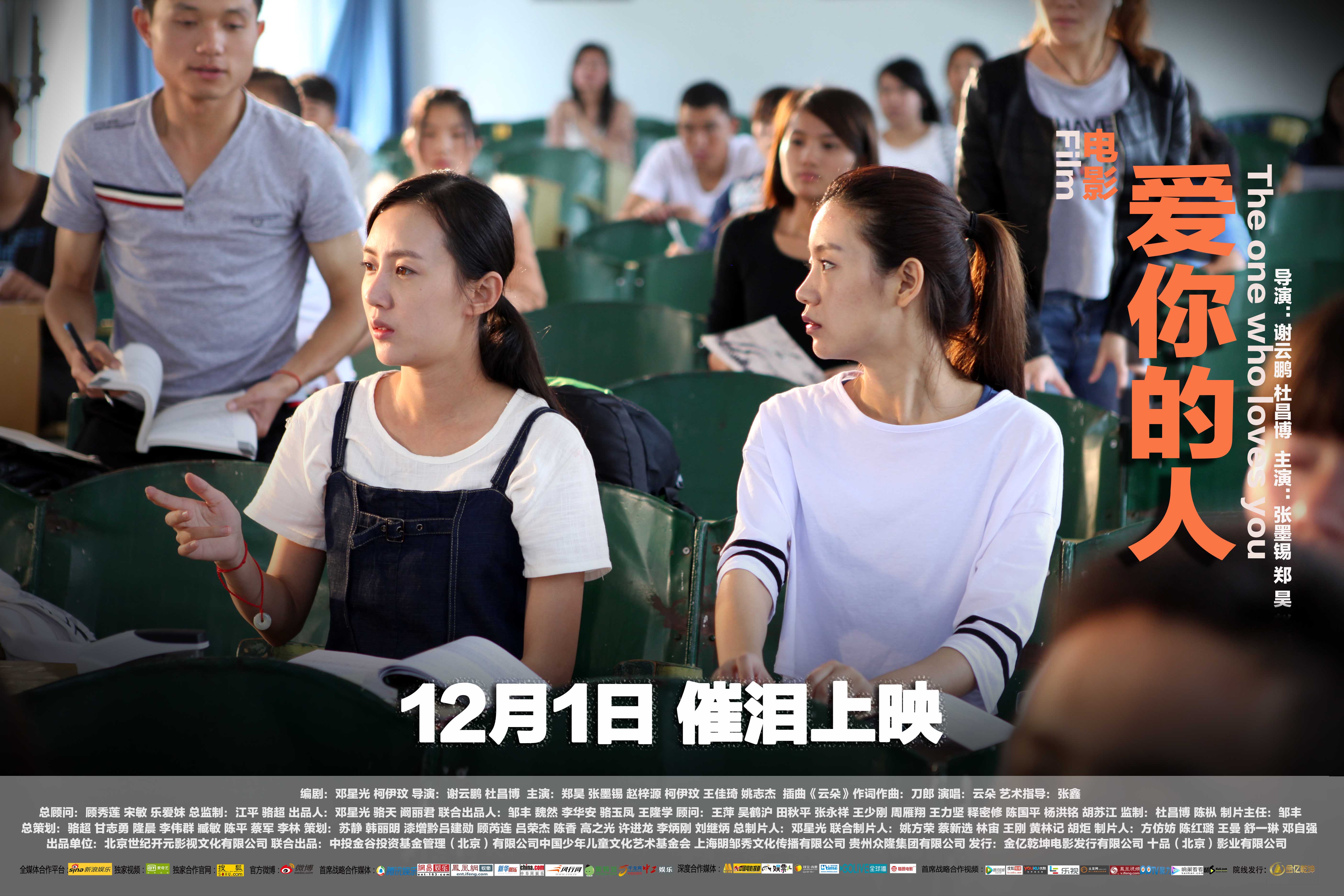 http://www.newswatch247.com/pics/default/download/035b1afd49edf24c78d4ec8e395ad92f.jpg