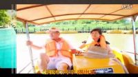 石中天的原創(chuàng)歌曲《向幸福出發(fā)》 mv 張曉東