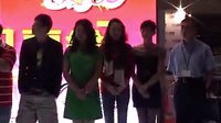 小沈陽潮人造型宣傳新劇《鄉村愛情3》