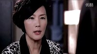 《因為愛情有奇跡》趙韓櫻子絕地反擊 氣暈婆婆徐貴櫻